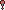 excl001
